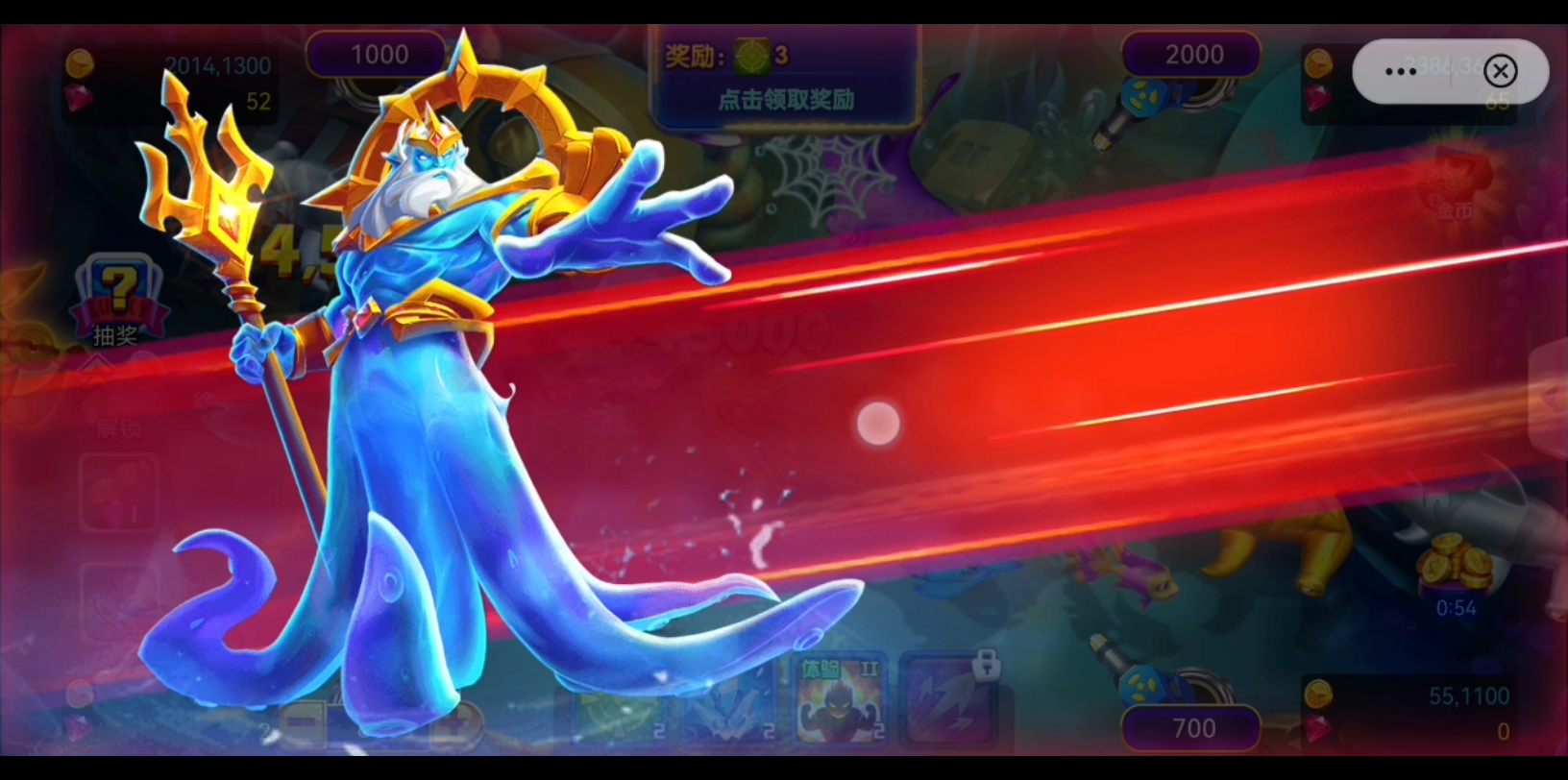 放置海王游戏攻略(放置海王游戏攻略大全)