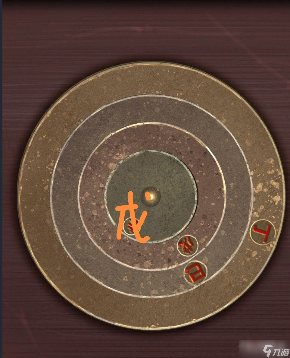 我的侍卫大人游戏攻略(我的侍卫大人结局是什么)