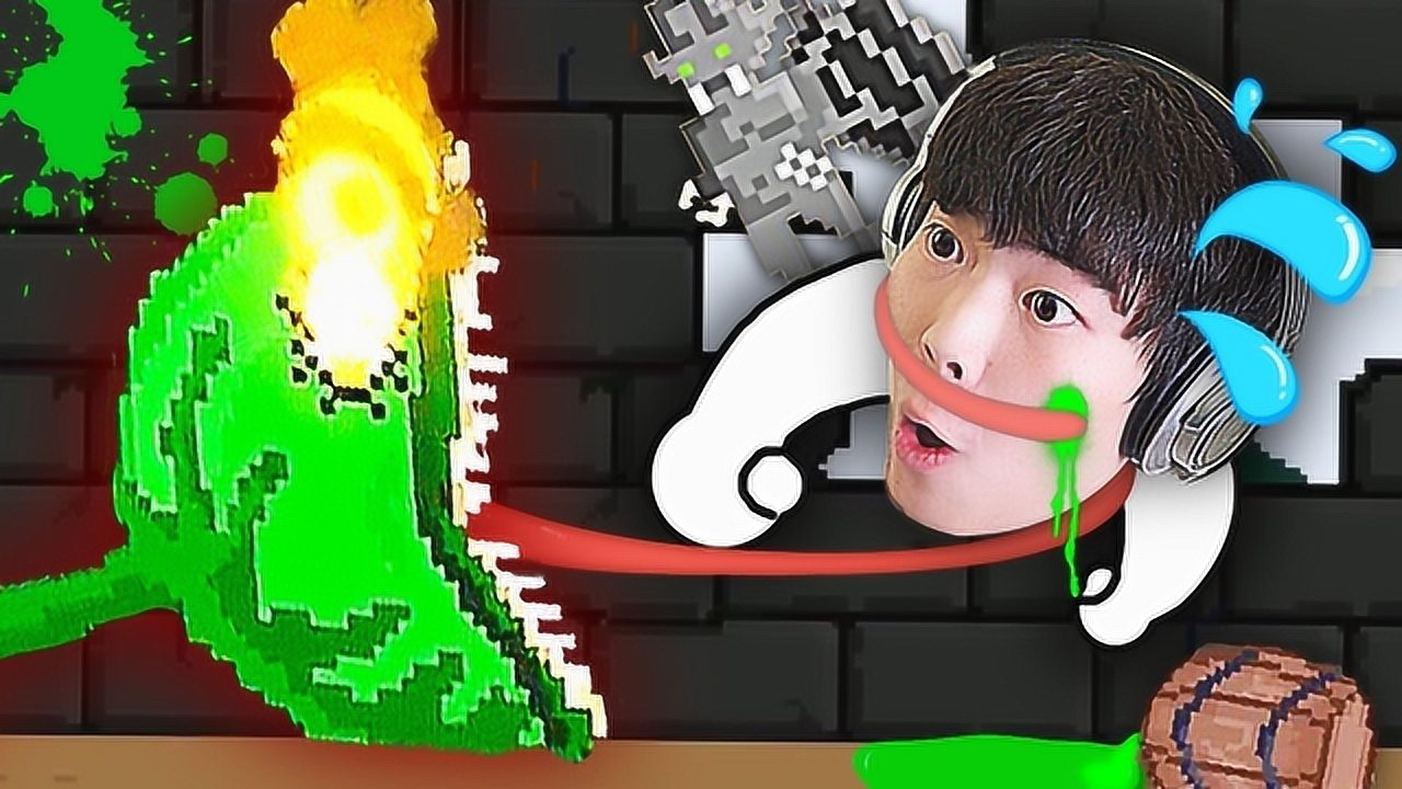 dnf饥饿的植物(dnf饥饿的艺术家下载)