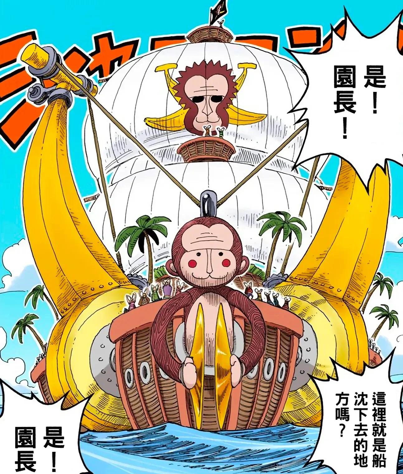 2025年10月11日 第136页