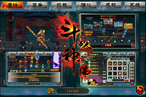 2025年10月11日 第131页