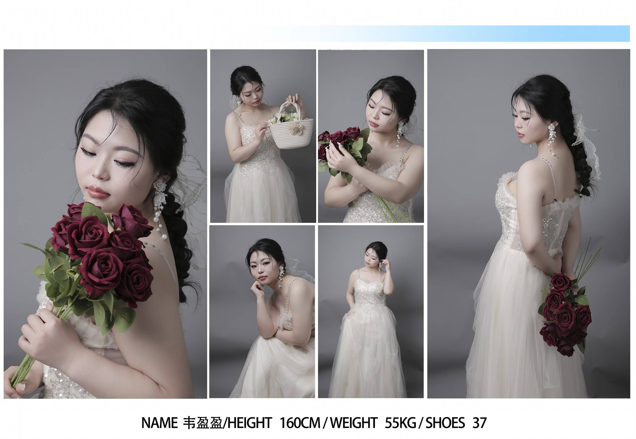 明星模特生涯攻略(明星模特生涯攻略图)