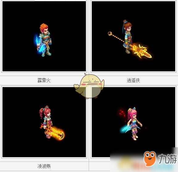 ggg修改器迷你世界(gg修改器迷你世界教程)