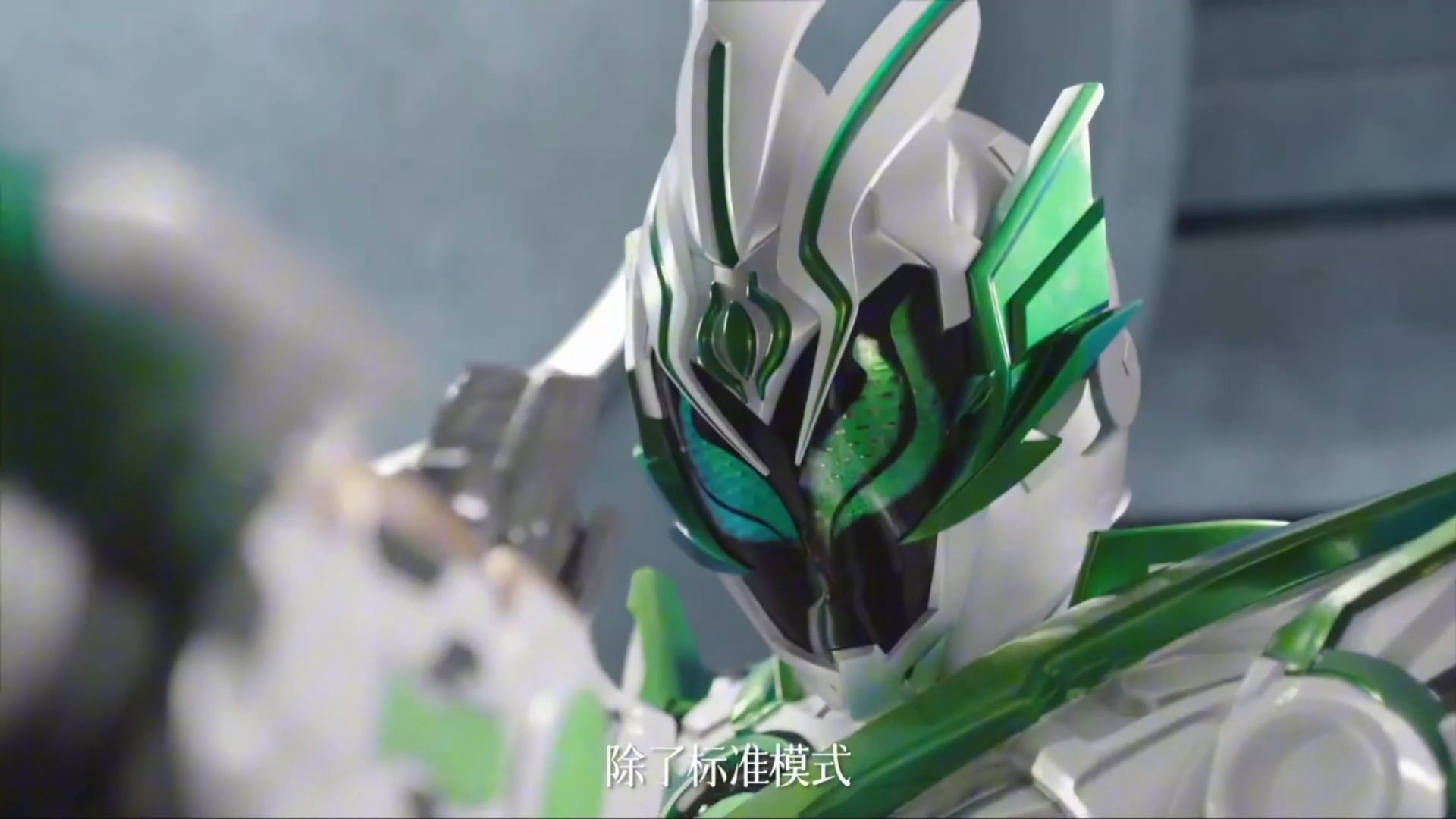 铠甲勇士激斗传v1.2(铠甲勇士激斗传炎龙登场无敌版)