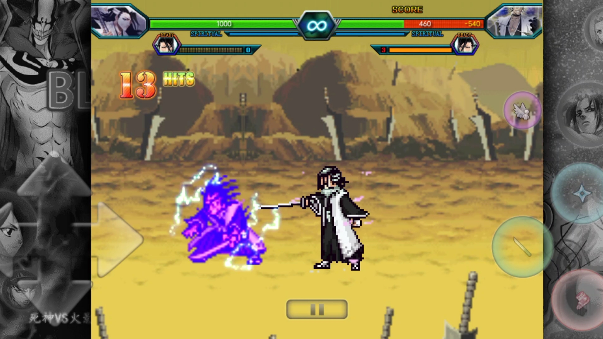 死神VS火影满能量(死神vs火影满能量技能)