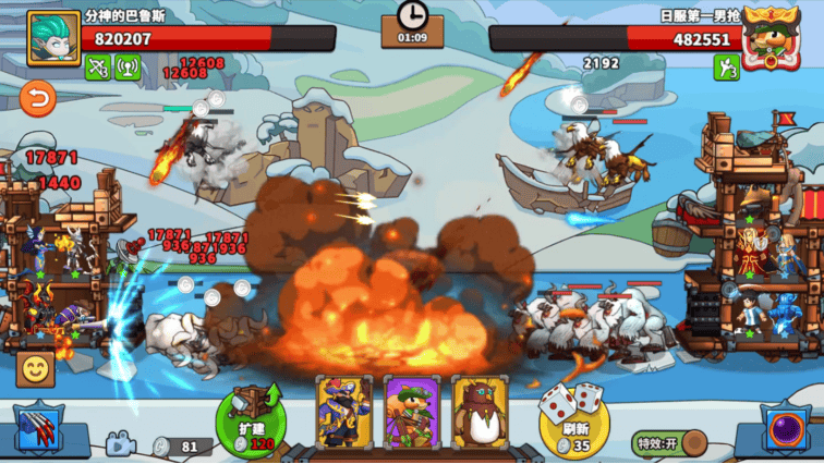 王牌塔防游戏攻略(王牌战争炮塔用什么子弹?)