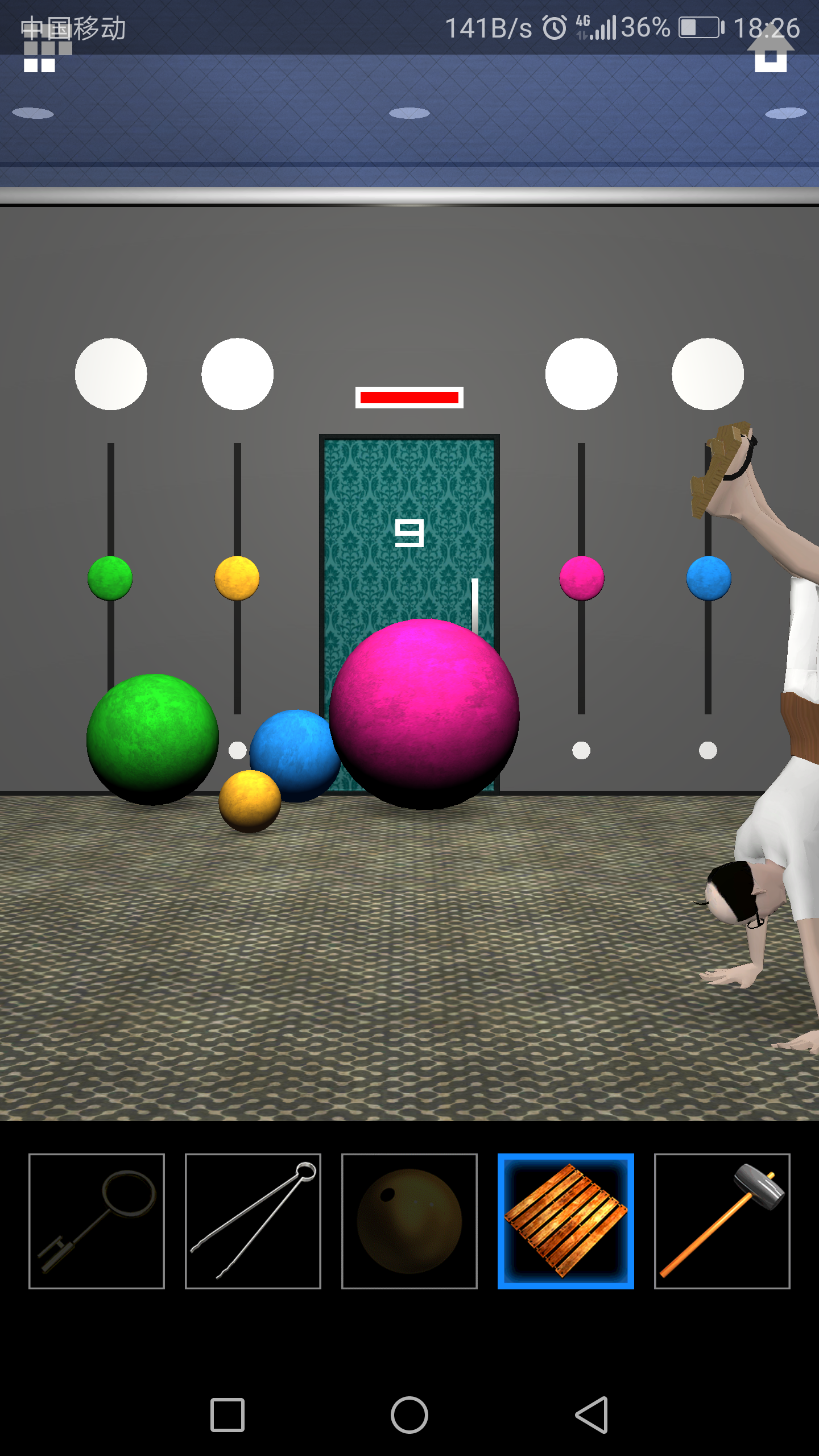 最贱游戏5攻略17关()