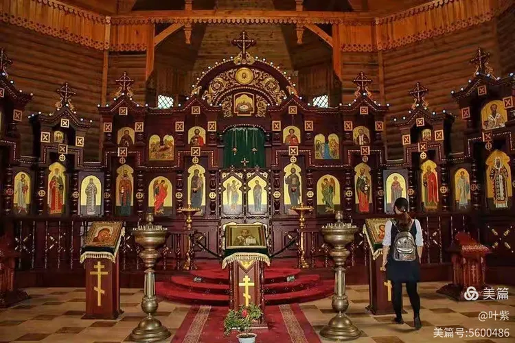 2025年10月11日 第119页