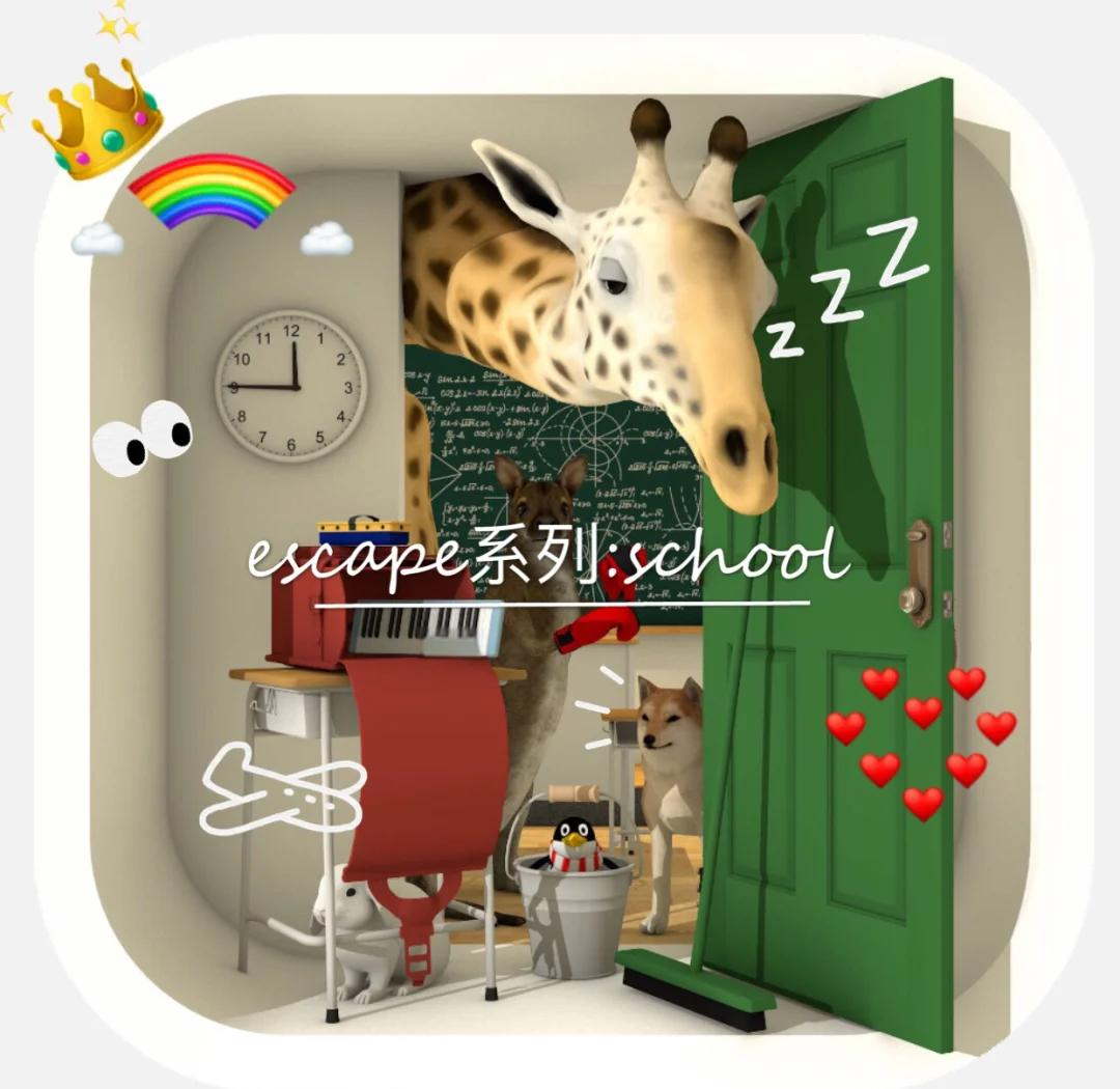 密室逃脱手游攻略(密室逃脱手机版攻略)