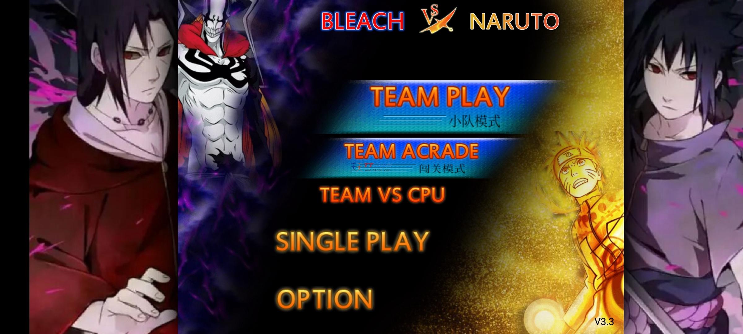 类似死神vs火影的JOJO游戏(有没有像死神vs火影这样的火影游戏)