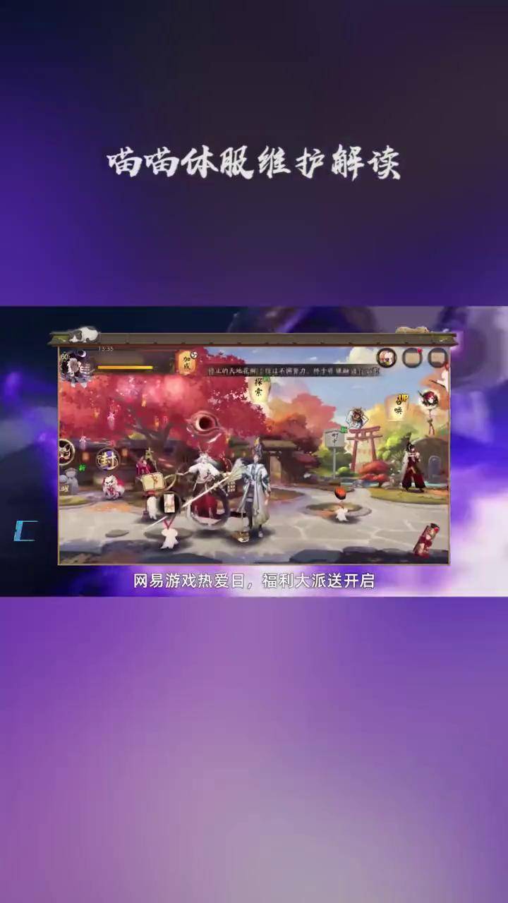 外婆游戏破解版怎么玩(外婆的小农院无限金币版在哪下载)