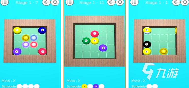 单机台球中文破解版(单机台球中文破解版下载)