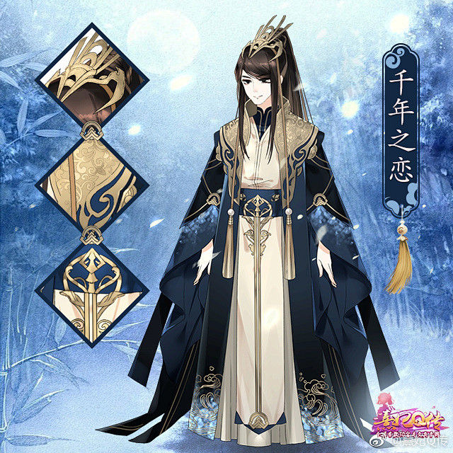 熹妃q传武器怎么获得(熹妃q传武器图鉴在哪里)