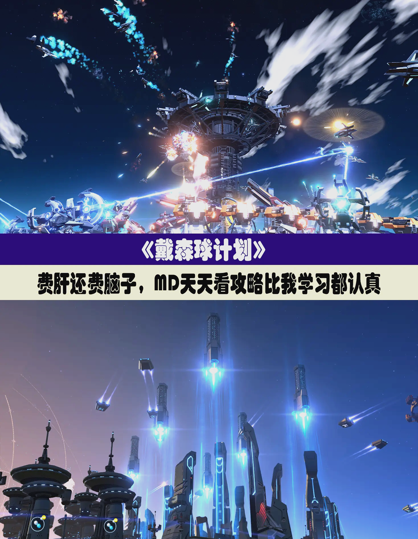 现在建造游戏破解版(建造解版无限等级无限金币)