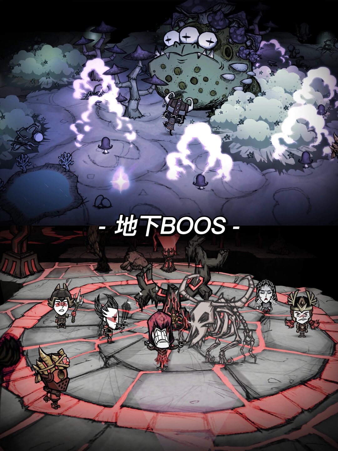 不支持夸版本组队(不支持跨设备查看什么意思)