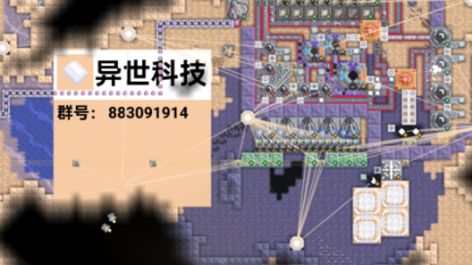 像素工厂最新汉化破解版(像素工厂1262破解版)