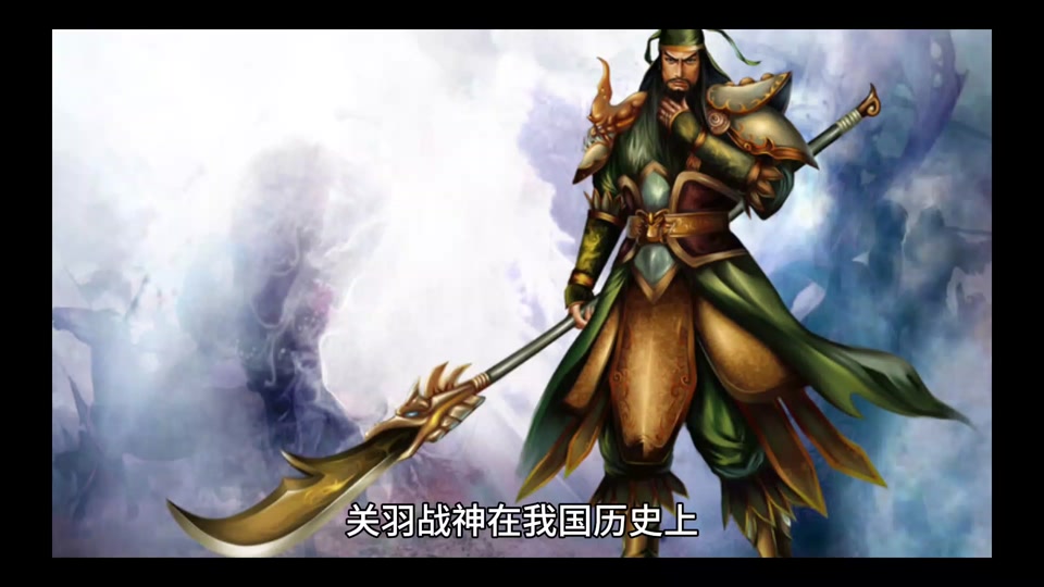 武将风云录3破解版(武将风云录3手机版无限金票)