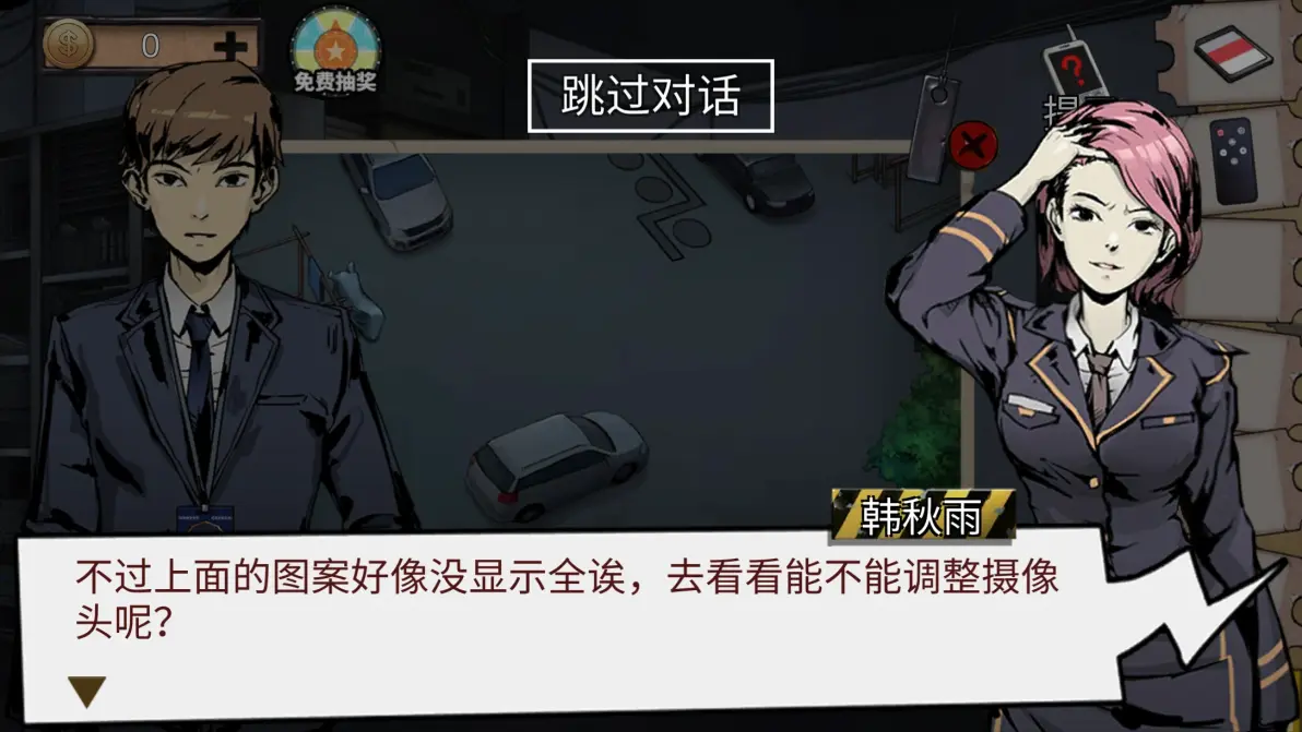 明星厨房逃脱攻略(明星厨房第三季全集)