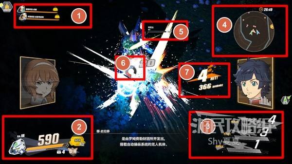 2025年10月11日 第32页