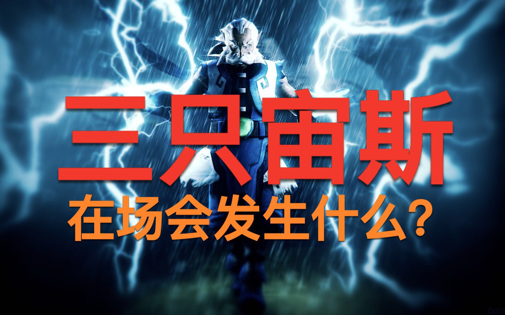 cf大战刀塔怎么修改(cf大战刀塔怎么修改人物属性)