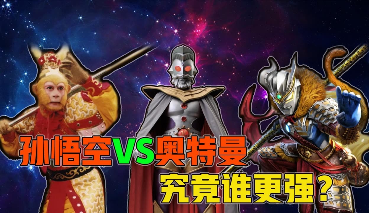 2025年10月11日 第28页