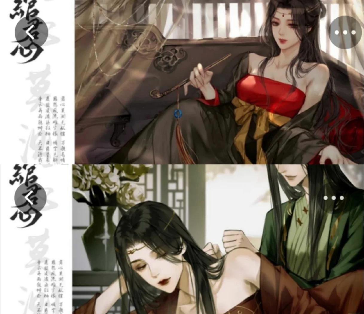 橙光成名之路攻略(橙光一夜成名剧情攻略)