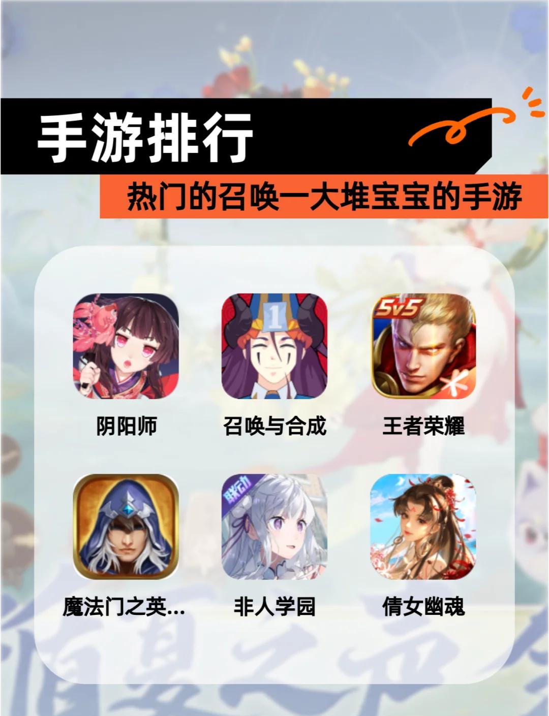 带宝宝的游戏下载地址(有关带宝宝的软件有哪些)