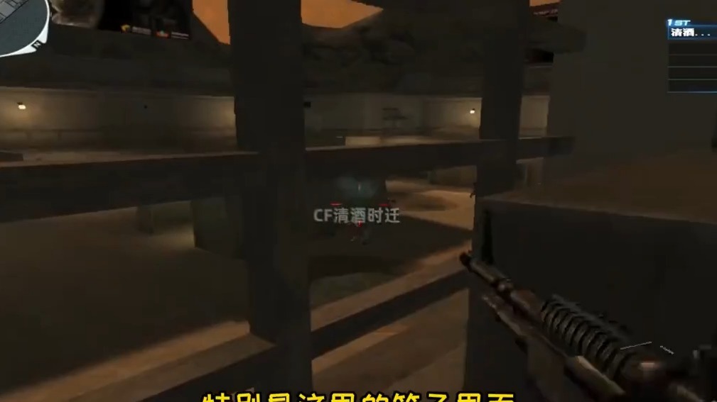 cf之神秘营地(cf神秘营地卡bug最新)