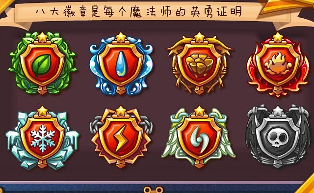 洛克王国钓鱼大赛攻略(洛克王国钓鱼大赛攻略大全)