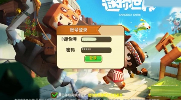 求生指南破解版下载(求生指南破解版下载安装)