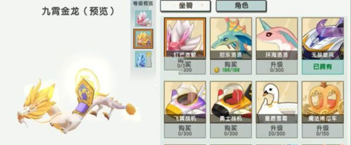 迷你世界解破版2021(迷你世界破解版2021年最新版)