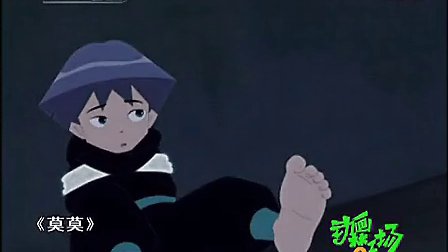 cf挠脚心(嗯贝利亚挠格力调脚心)