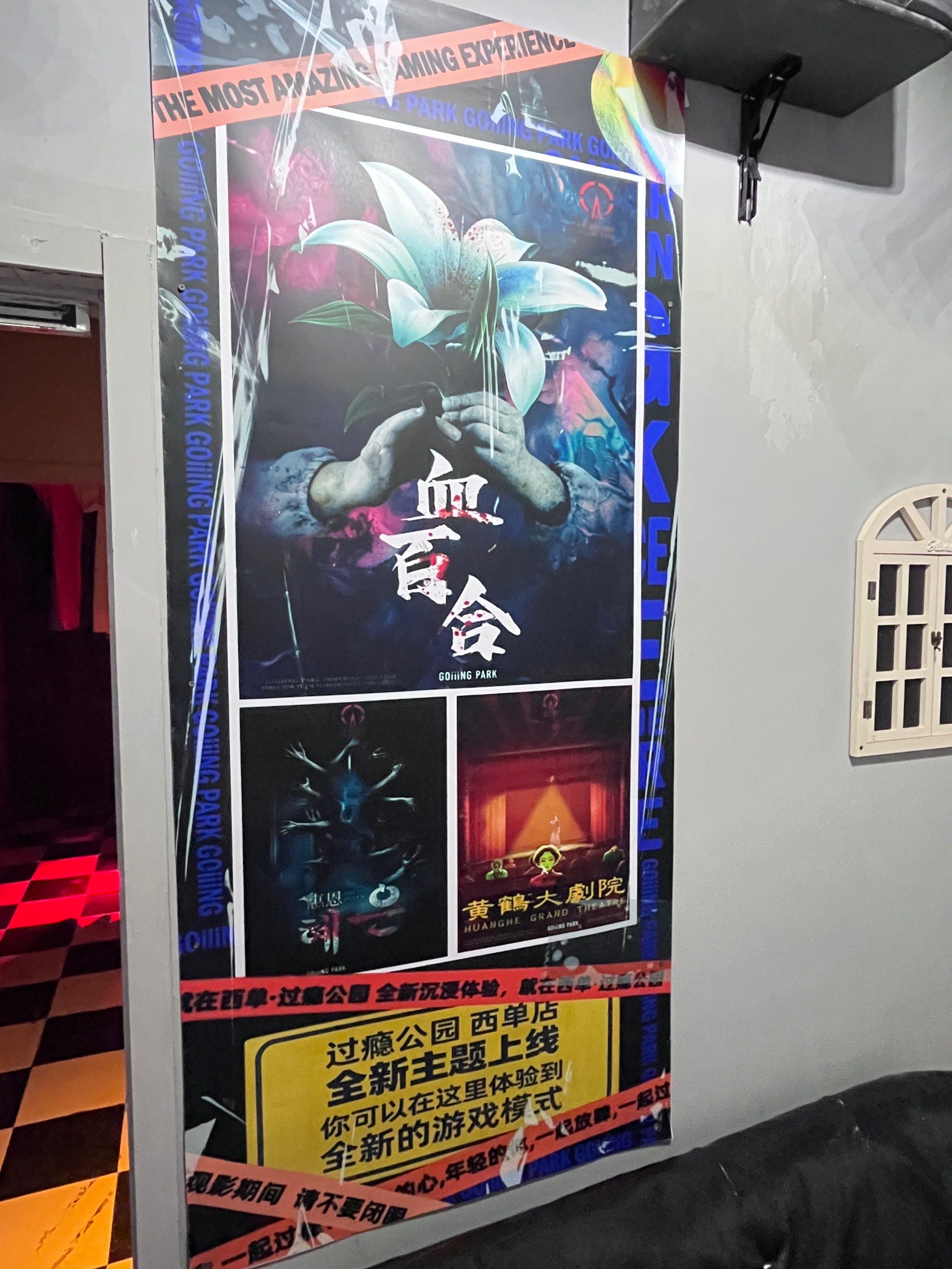 神秘房间逃脱攻略(神秘房间逃脱攻略视频)