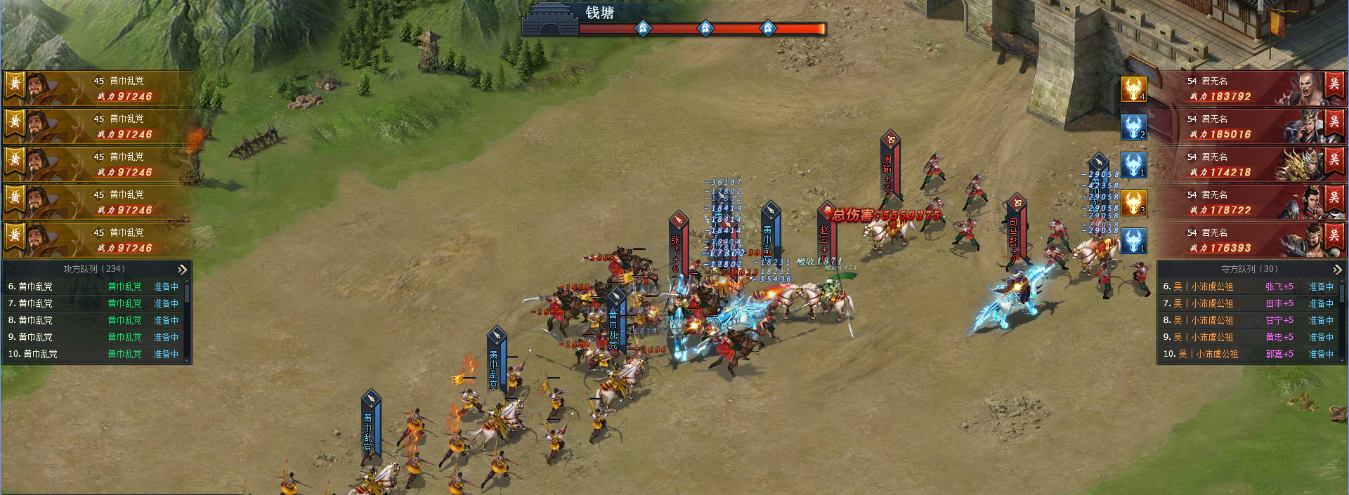 三国群英传一统天下3dm(三国群英传一统天下美人哪个好)