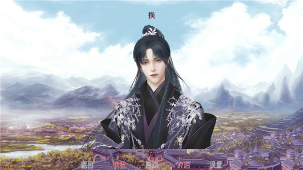 深宫曲破解版最新(深宫曲破解版2021年5月16)