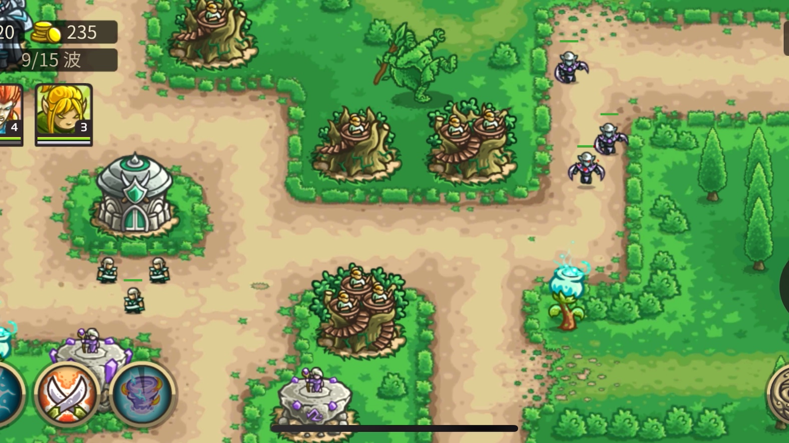 王国保卫战起起源汉化(王国保卫战起源下载安装)