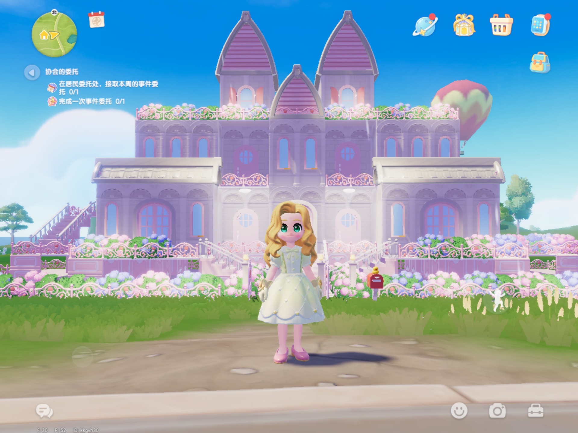 梦幻小镇游戏怎么登录(梦幻小镇如何切换游戏账号)