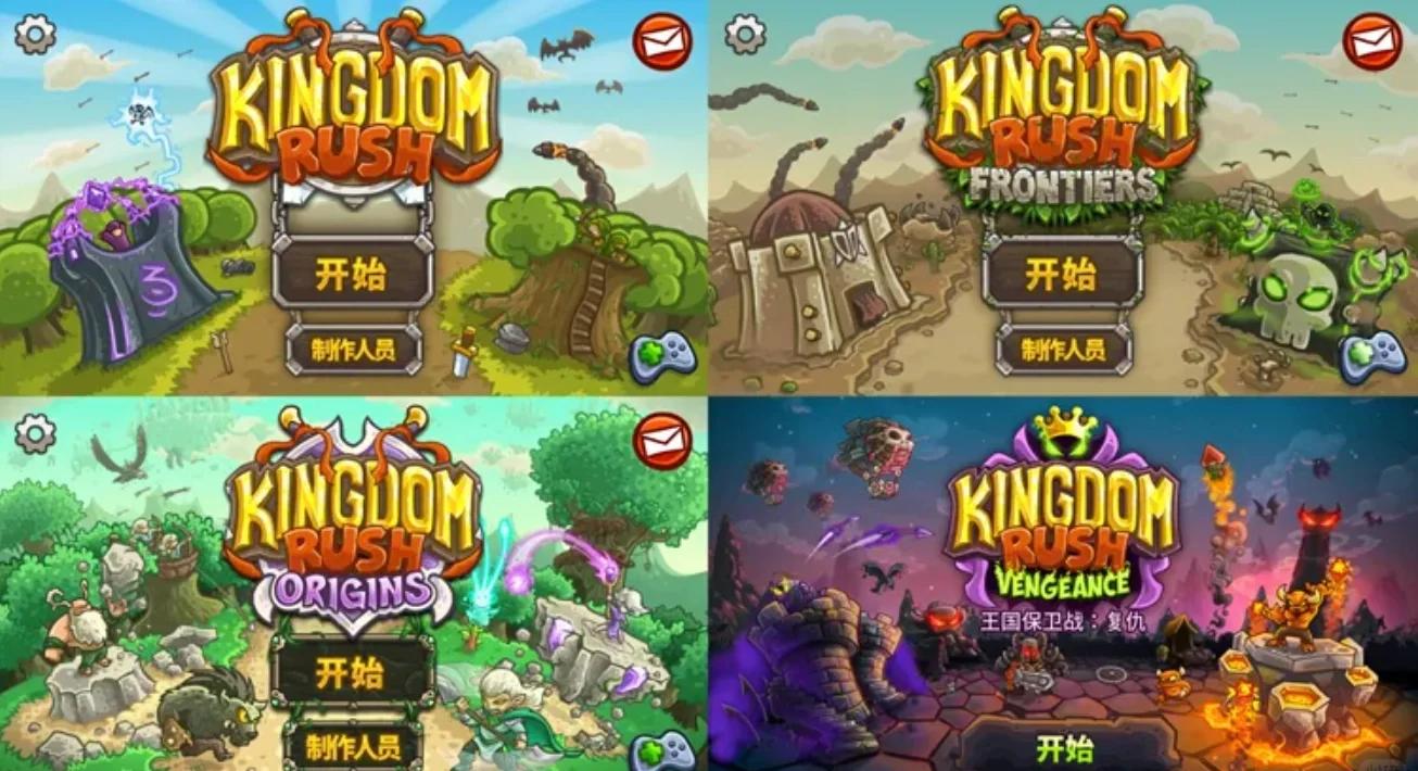 2025年10月12日 第132页