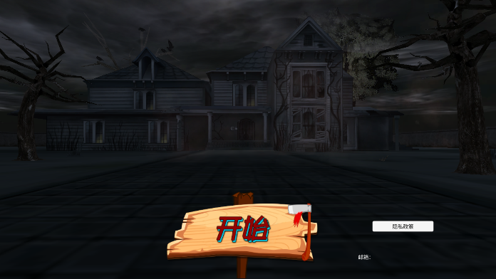 2025年10月12日 第131页