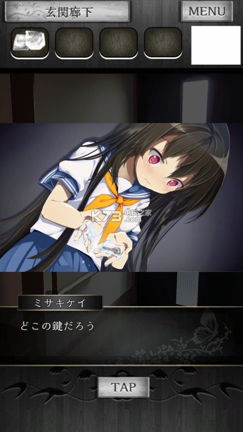 逃出女孩卧室攻略(逃出女孩的房间第一关)