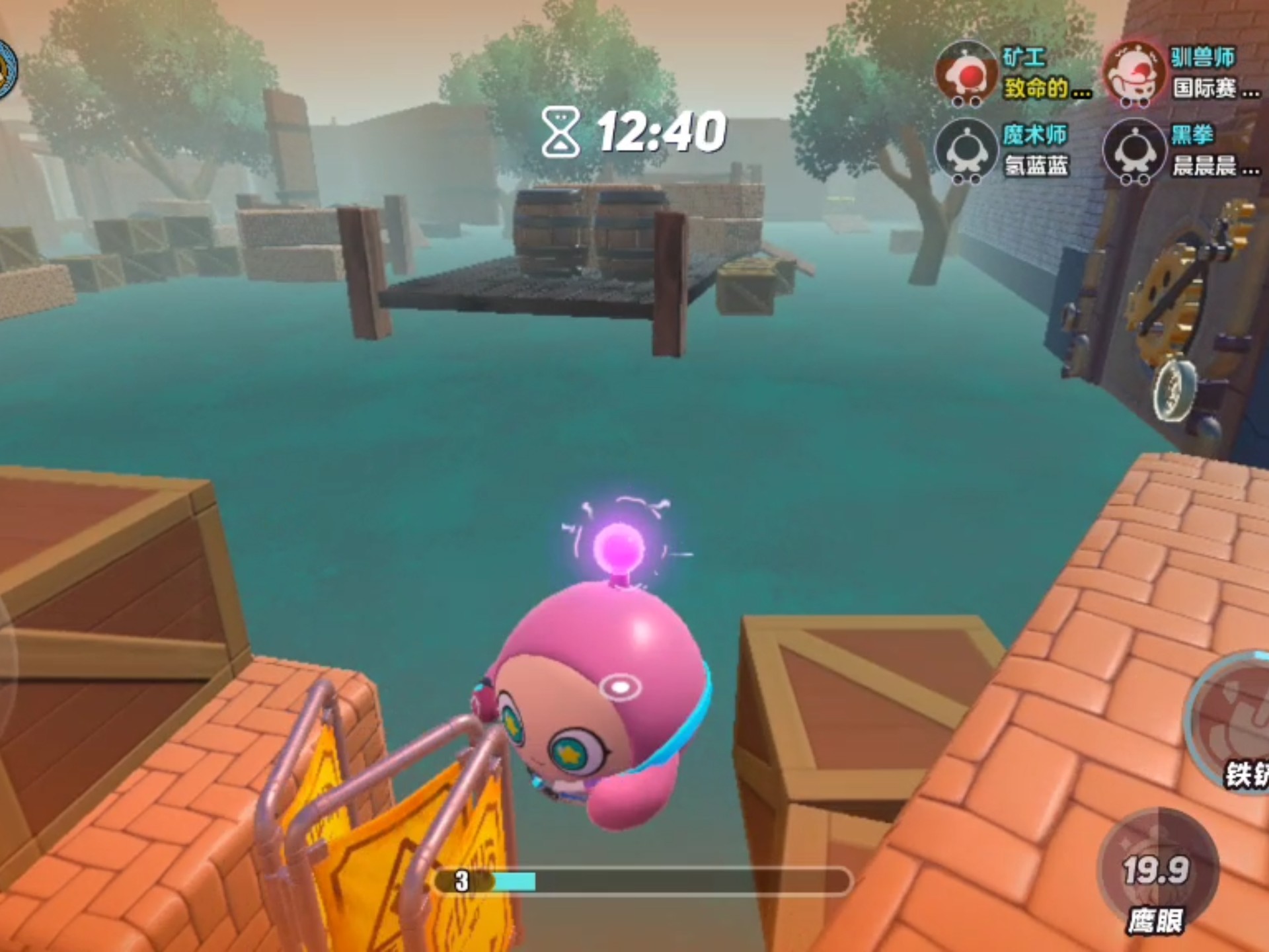 2025年10月12日 第123页