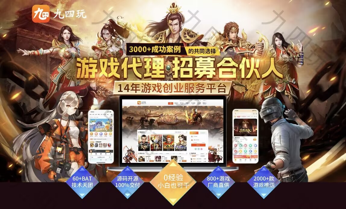 创业游戏破解版(创业游戏无限金币钻石版)