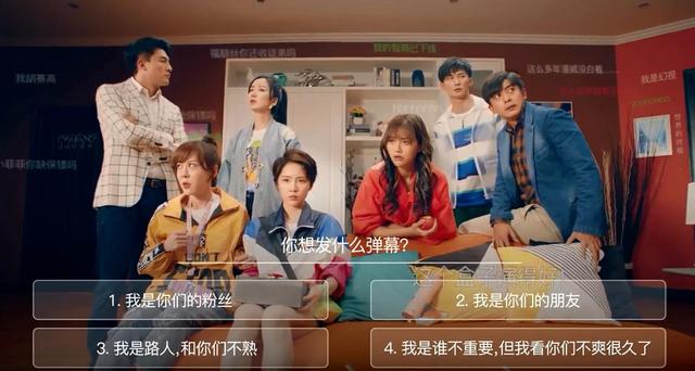 逃出爱情公寓攻略(爱情公寓逃狱哪一集)