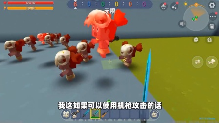 更新迷你世界野人版(迷你世界野人版本下载安装)