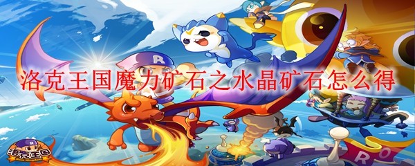 2025年10月12日 第114页