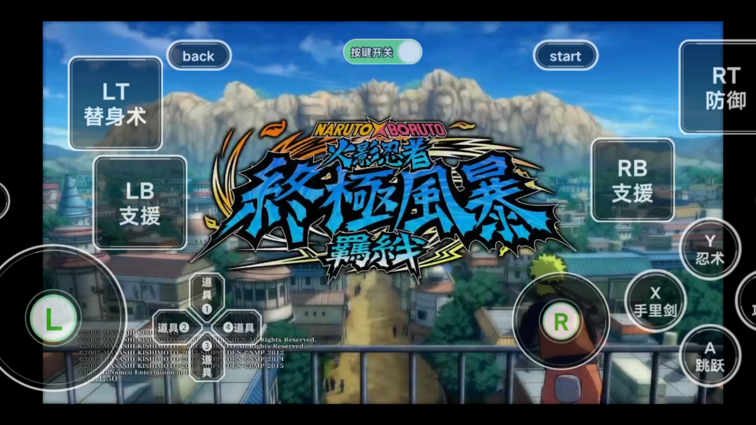 2025年10月12日 第111页