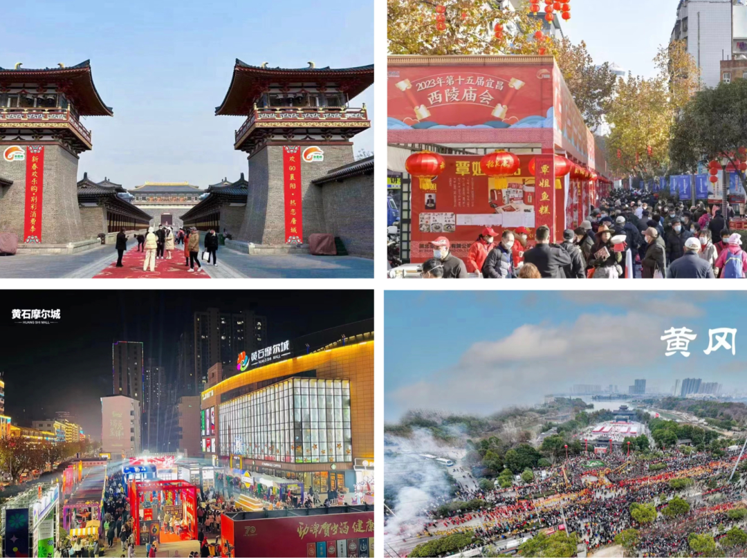 大冶打新版本(大冶在线APP)