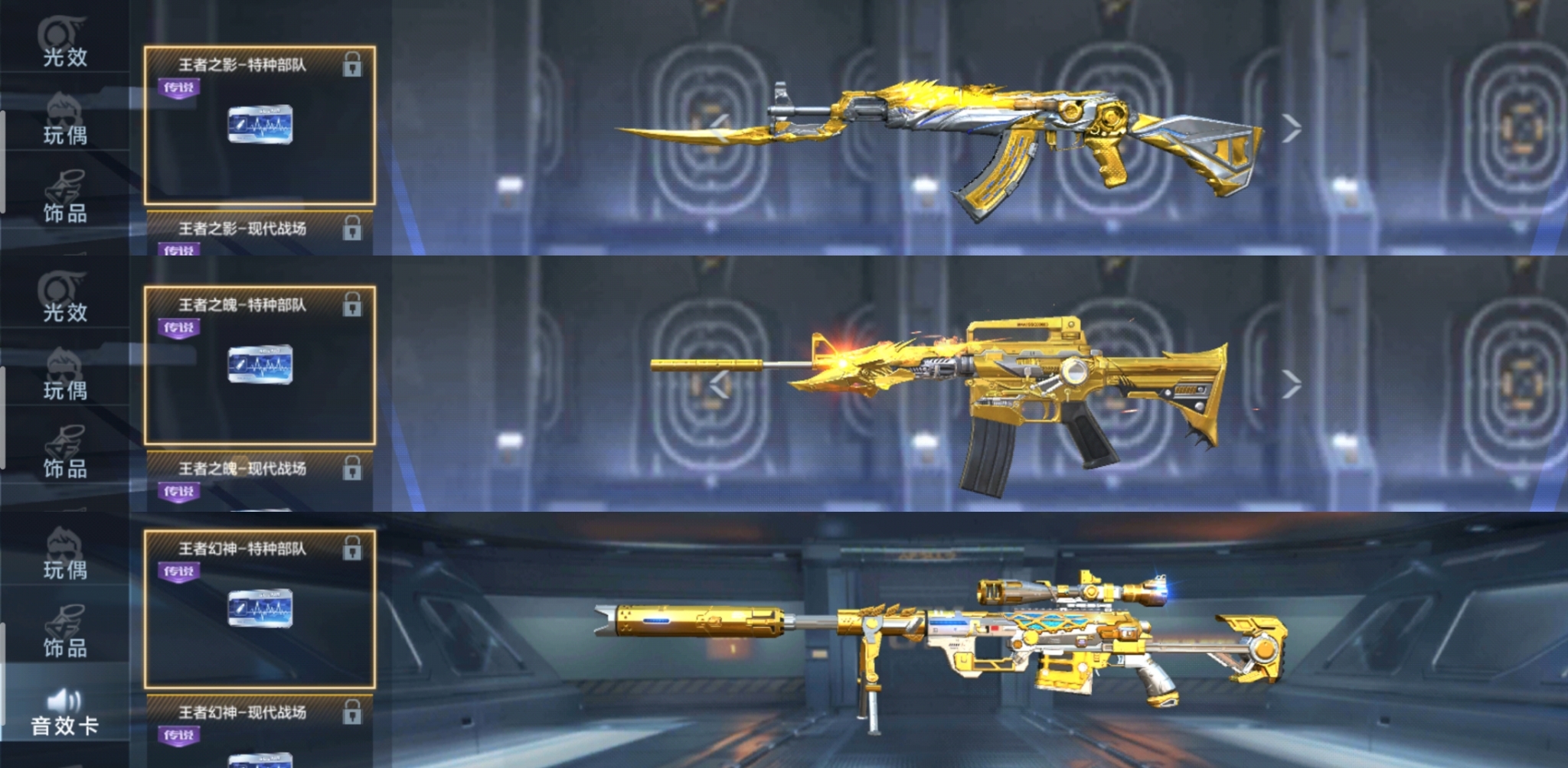 cf特战英雄游戏好号(cf特战英雄手机版下载)