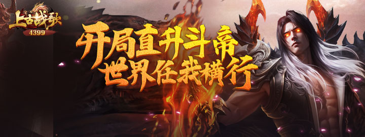 网页4399cf(网页4399注册机)