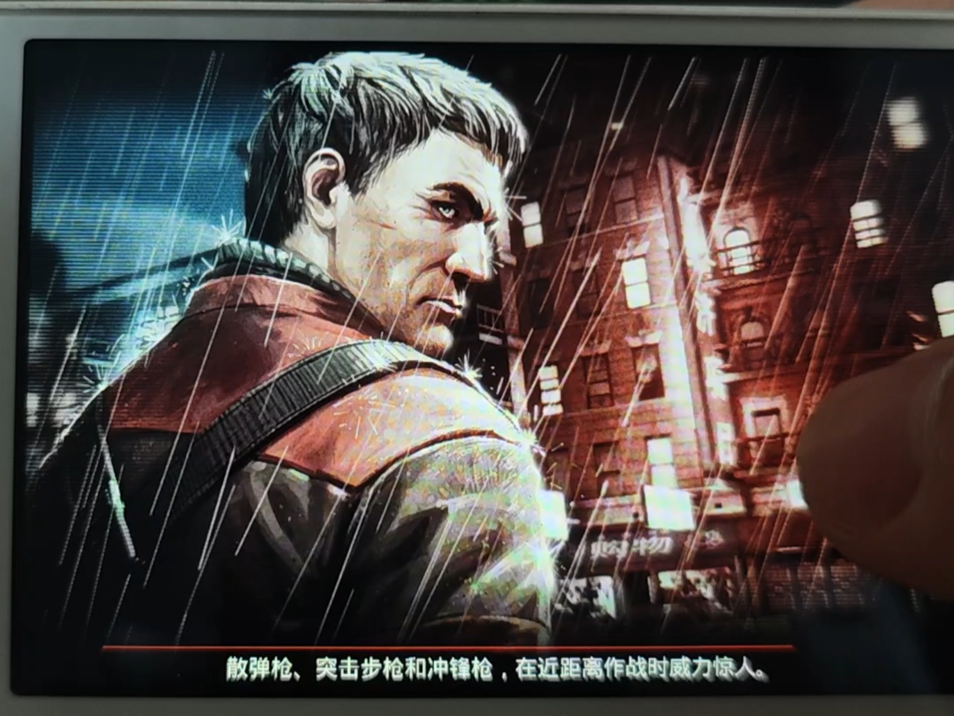 杀手2手游破解版(杀手2破解版99999无限金币版在哪下载)